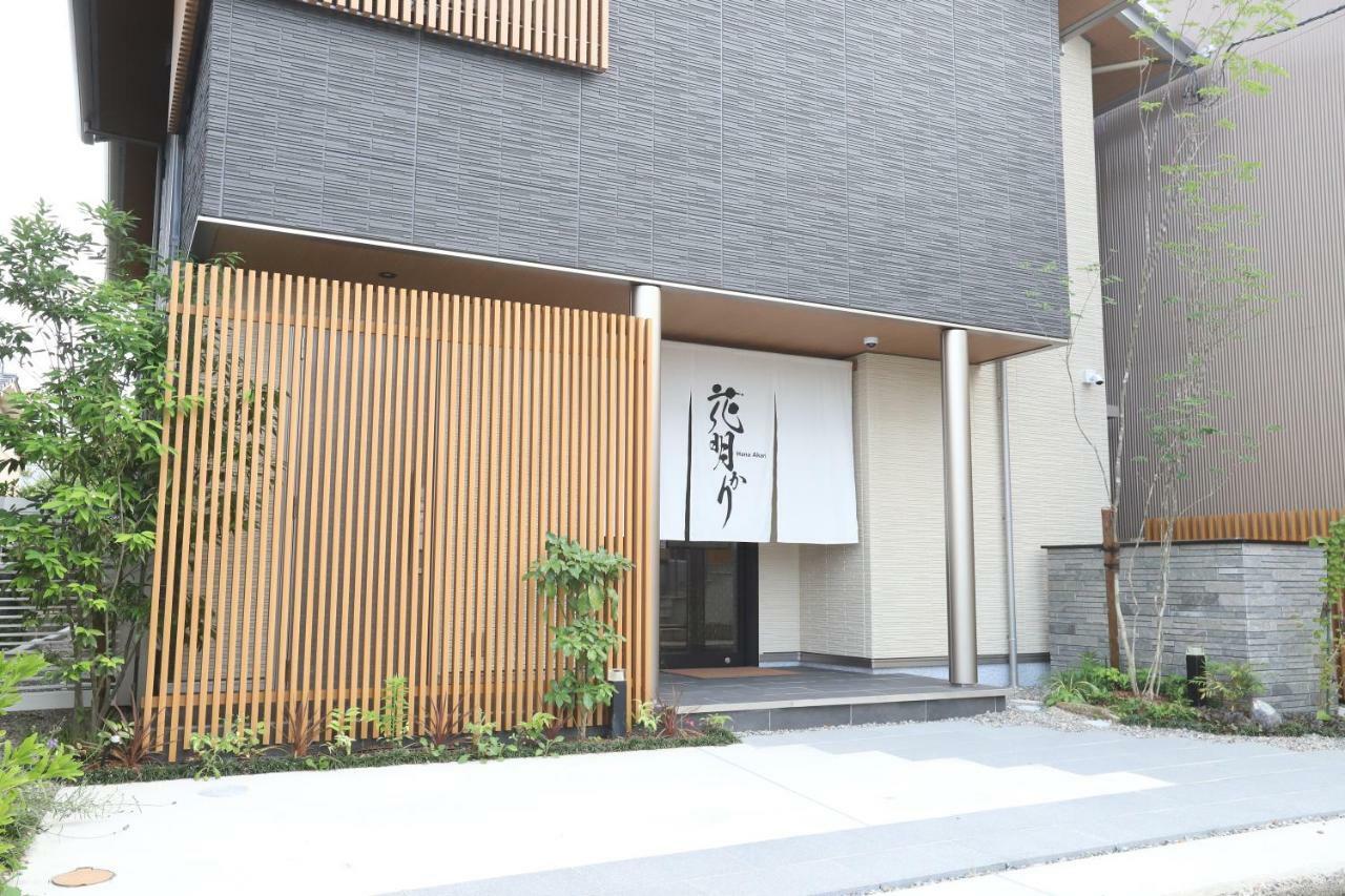 Hanaakari Kanazawa Exteriér fotografie