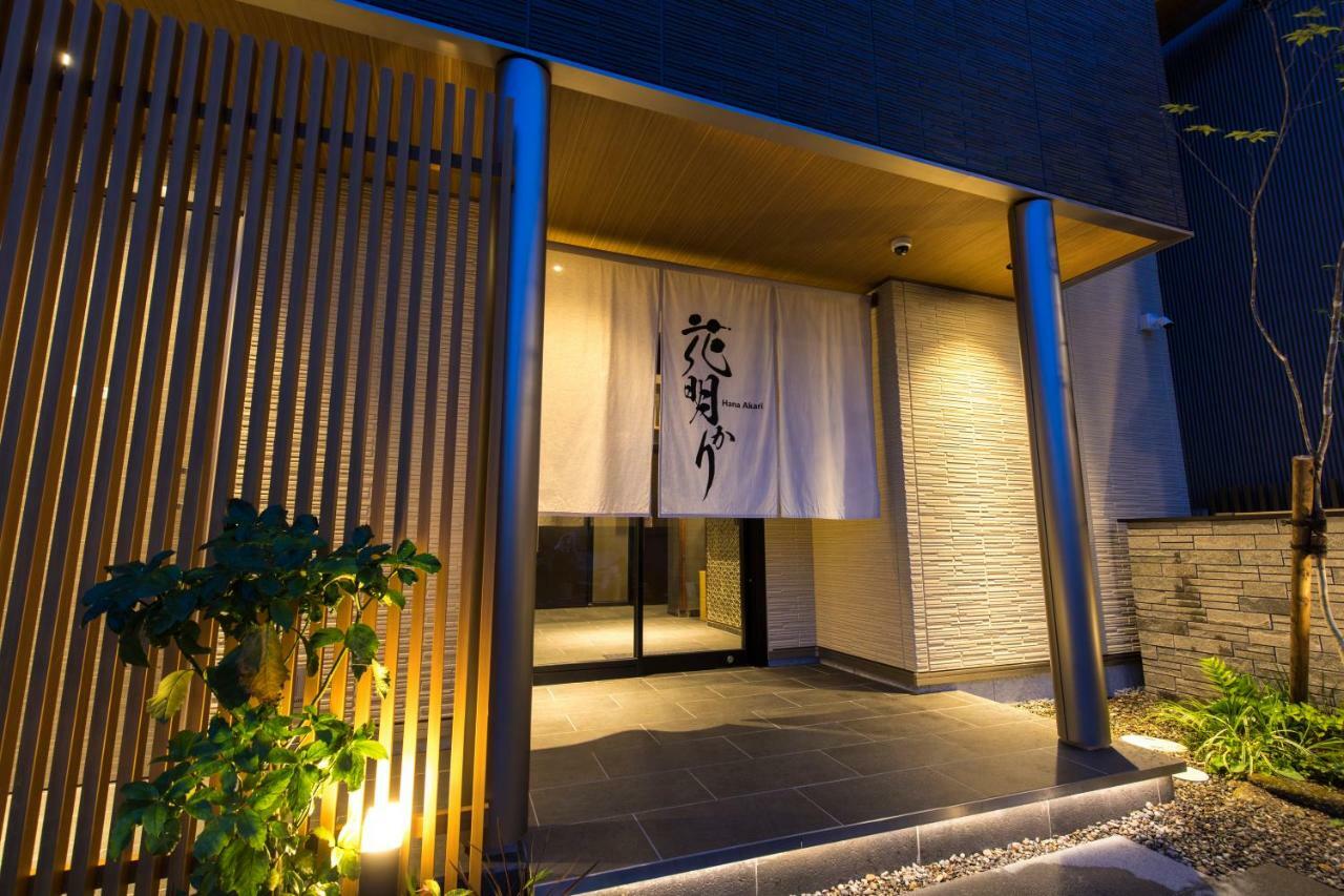 Hanaakari Kanazawa Exteriér fotografie